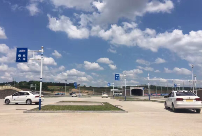 松江区新生考驾照的一些基本知识-上海考驾照电话/>
<blockquote class=